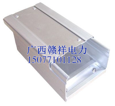 廣西專業(yè)生產(chǎn)各類母線槽廠家，廣西母線槽廠家直銷