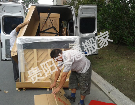 貴州知名居民搬家公司，貨物運送哪家好