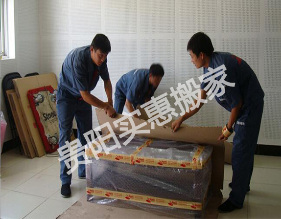 哪里有提供大件物品搬運(yùn)|白云搬家