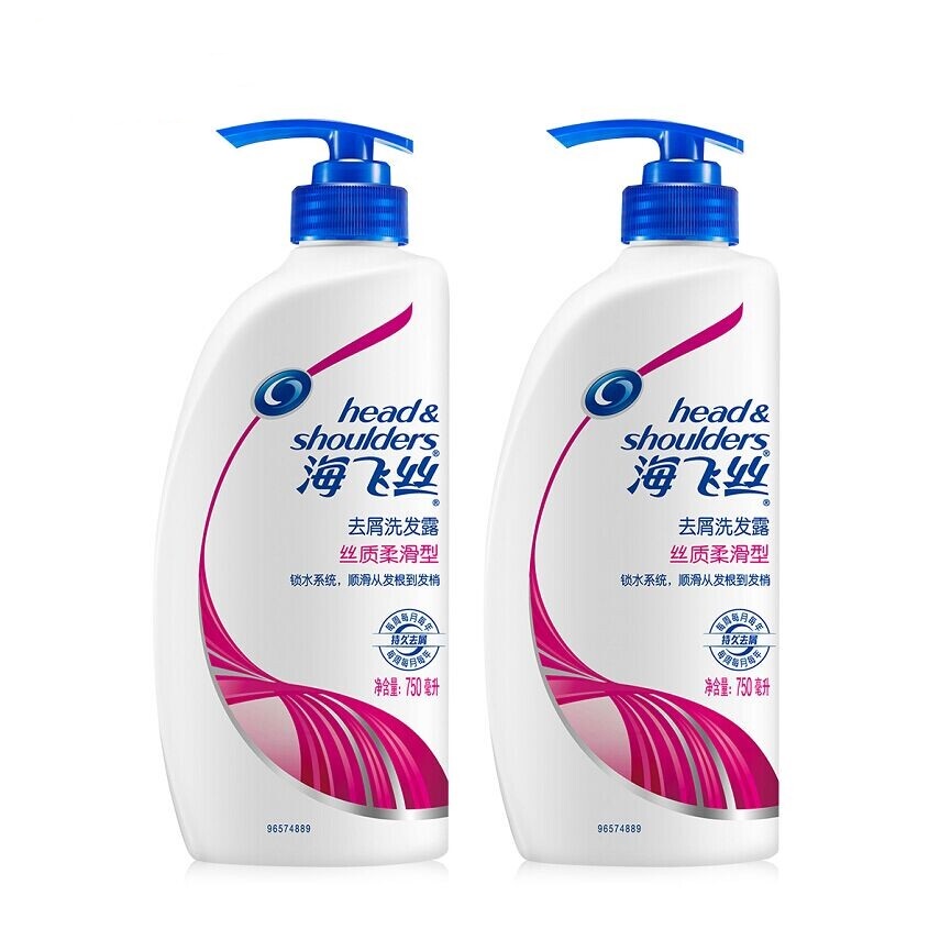 福州日化用品開店甩貨批發海飛絲直銷一站式進貨渠道原始圖片2