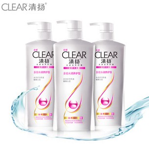 甘肅省海飛絲批發(fā)直銷日用品供貨商報(bào)價(jià)