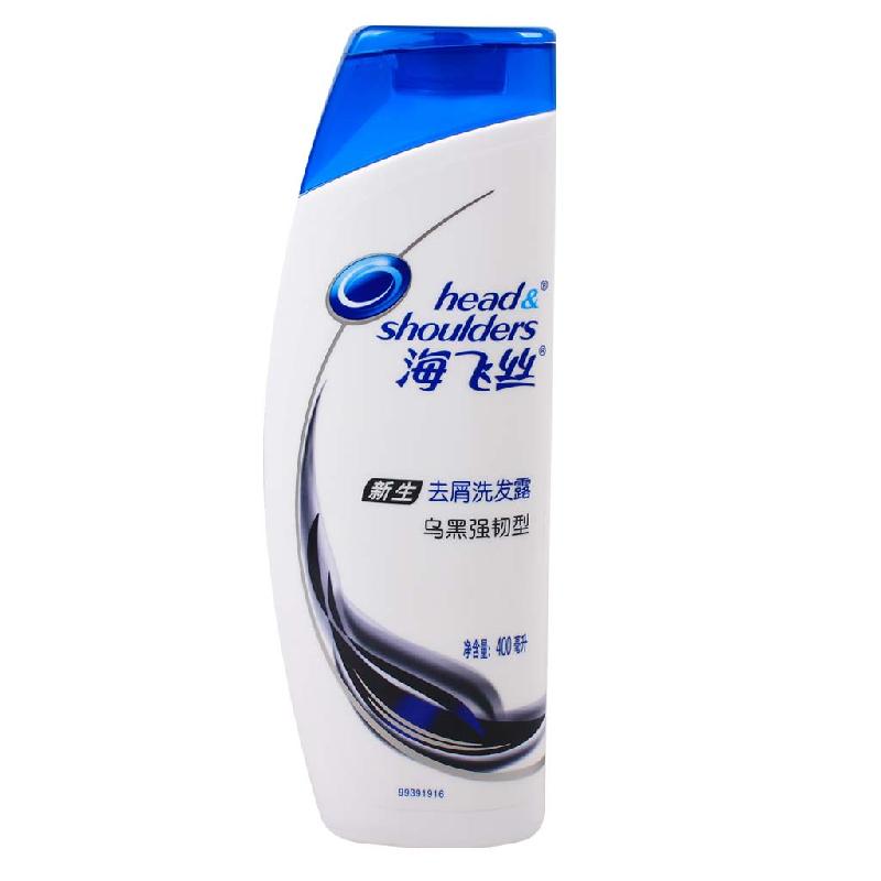 青海日用品甩貨進貨渠道洗發水批發供應商價格