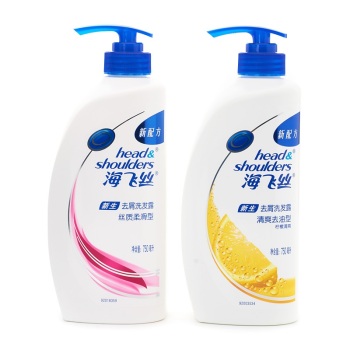 遼寧日用品直銷海飛絲批發(fā)一站式進(jìn)貨渠道開店貨源
