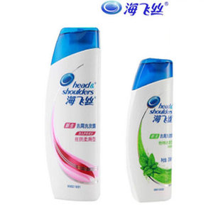 一家專業生產供應洗發水批發日用品供應商報價
