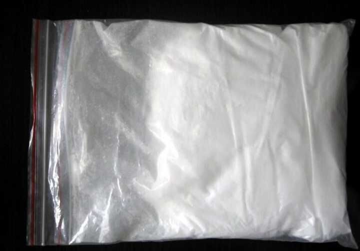 供應荊楚陳氏JCCS誘導劑原料IPTG異丙基-D-硫代半乳糖苷原始圖片2