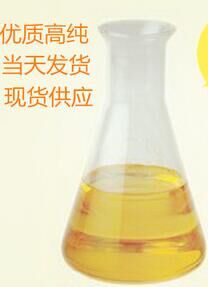 供應荊楚陳氏高檔日化產品的生產，醫療、飲食行業器械消毒劑三氯生