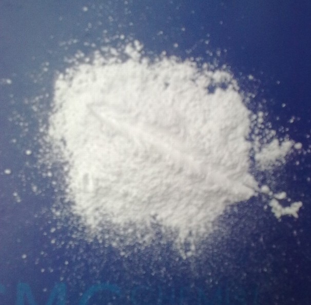 供應(yīng)荊楚陳氏用作驅(qū)蟲(chóng)藥原料阿苯達(dá)唑亞砜