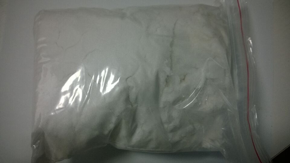 供應(yīng)荊楚陳氏用作驅(qū)蟲(chóng)藥原料阿苯達(dá)唑亞砜