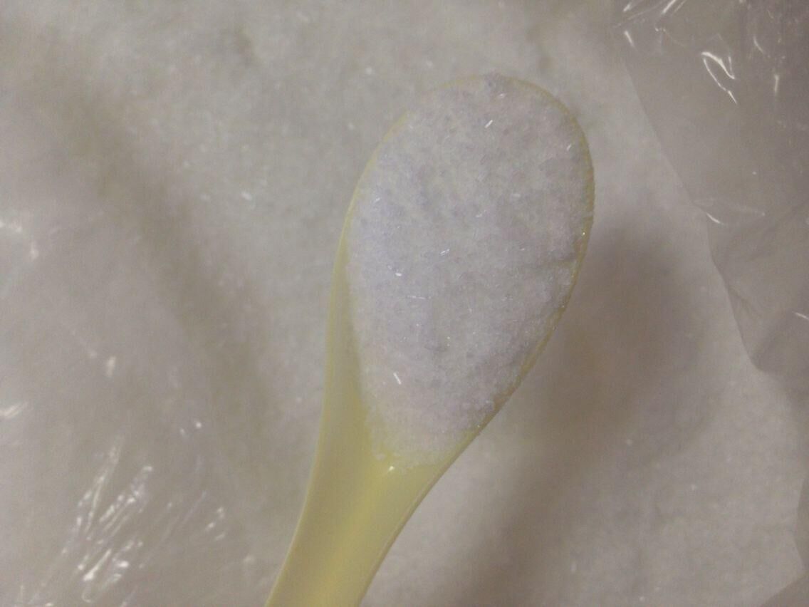 供應荊楚陳氏xc各種過敏癥狀原料鹽酸苯海拉明