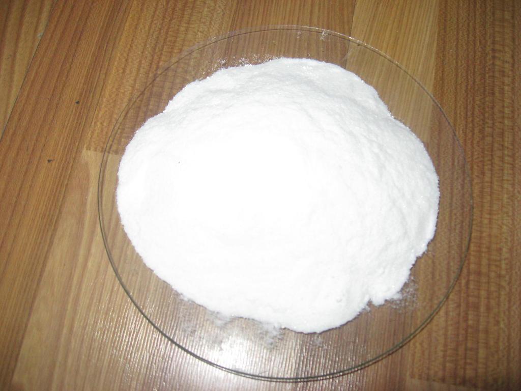 供應(yīng)荊楚陳氏zl敏感菌引起的泌尿系統(tǒng)感染原料鹽酸左氧氟沙星