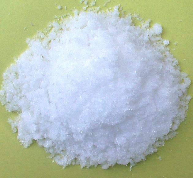 供應荊楚陳氏地索奈德衍生物醋酸地索奈德