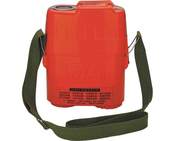 ZYX45壓縮氧自救器