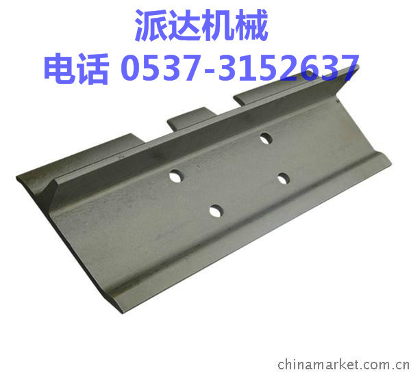 小松挖掘機履帶板配件pc220-7 原廠履帶板大量批發長期供應原始圖片2