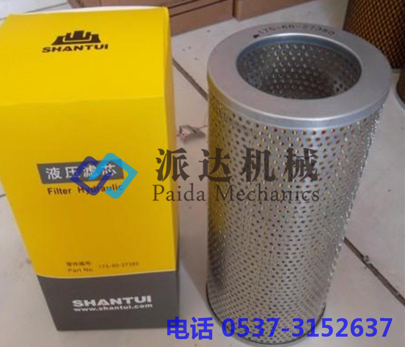 小松挖掘機挖斗配件pc220-7 原廠挖斗長期供應大量批發