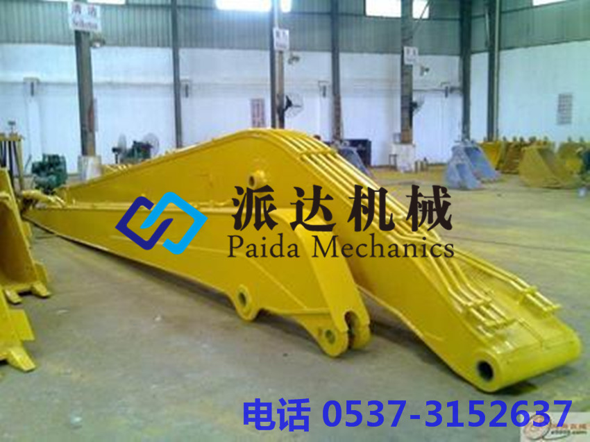 小松挖掘機動臂/大臂配件pc220-7 原廠動臂長期供應大量批發