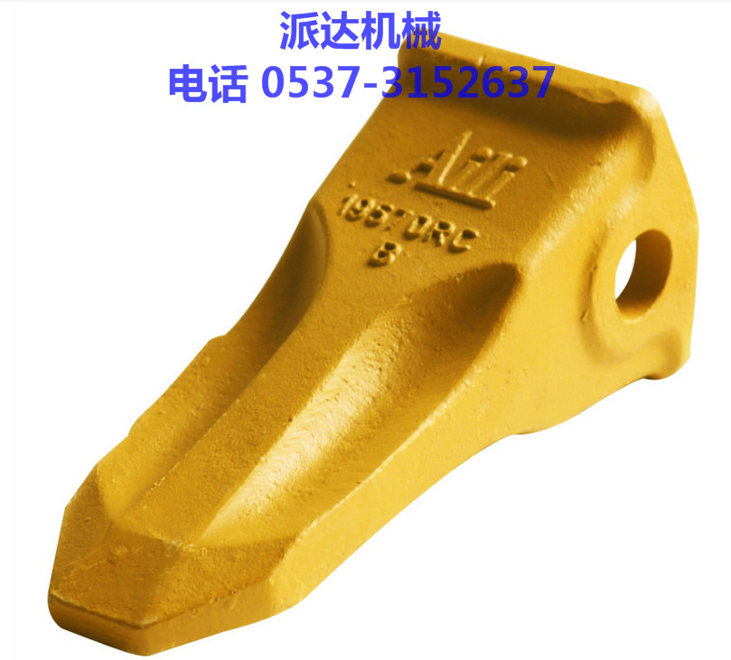 小松挖掘機動臂/大臂配件pc220-7 原廠動臂長期供應大量批發(fā)