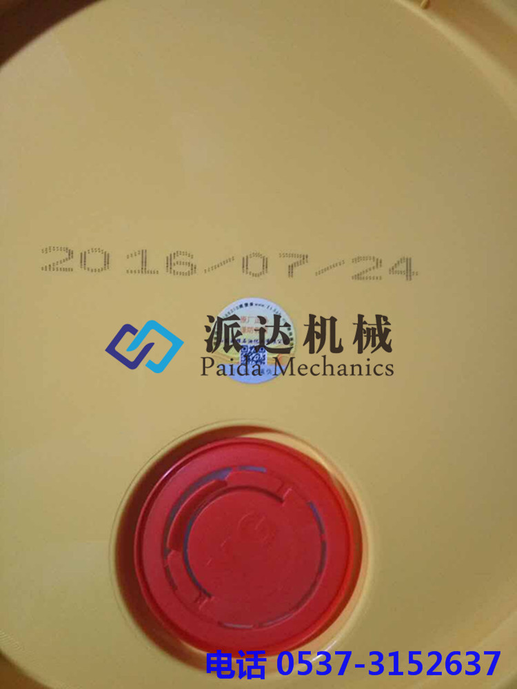 山推推土機專用潤滑油配件 濟寧原廠山推潤滑油現貨供應價格優惠原始圖片2