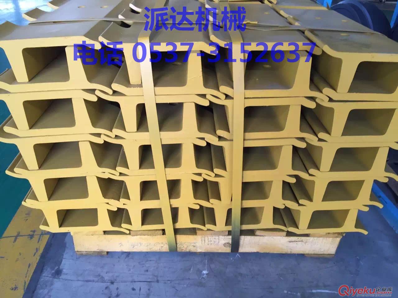 VOLVO/沃爾沃挖掘機支重輪配件EC480