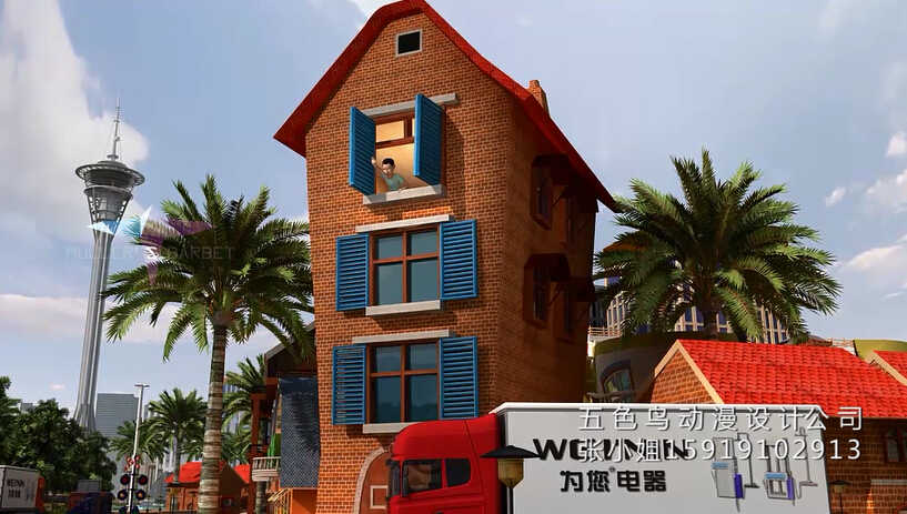 珠海三維動(dòng)畫公司-五色鳥動(dòng)漫設(shè)計(jì)-產(chǎn)品宣傳三維動(dòng)畫
