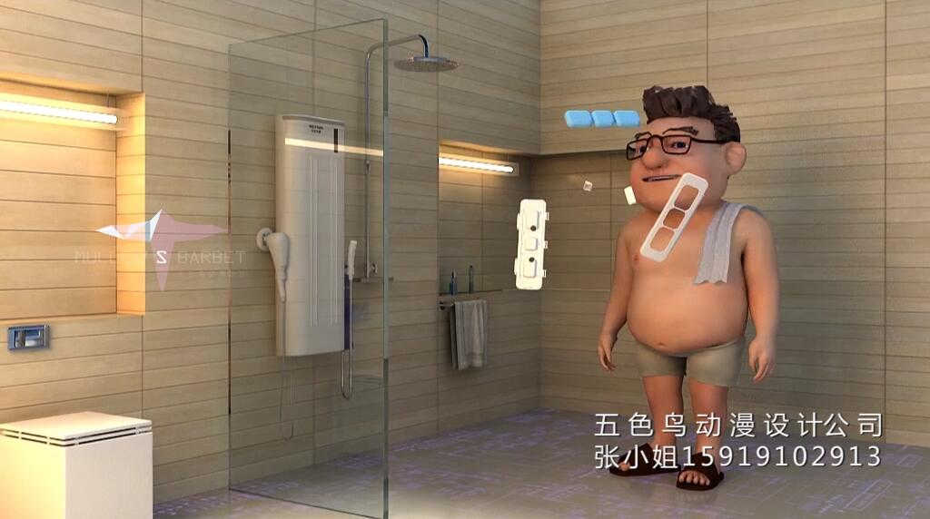 珠海三維設計 珠海三維仿真動畫設計3D立體模型動畫展示