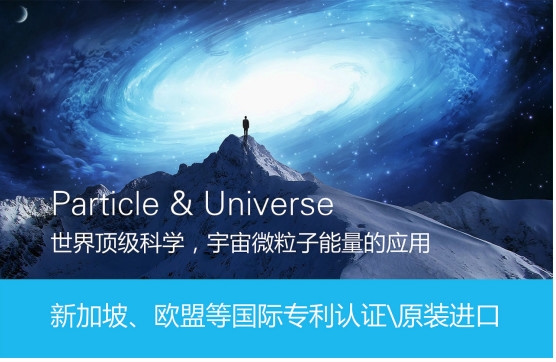 納米膽sqyz,凌麟納米膽值得賴