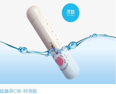 凌麟納米能量,{zj1}影響力的微粒子能量,新熱銷