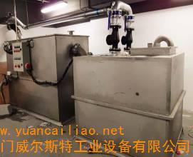 供應自動隔油污水提升設備