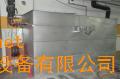 供應威爾斯特污水一體化設備