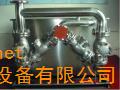 污水自動處理成套設備威爾斯特