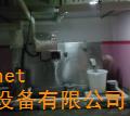 漳州全自動隔油設備威爾斯特