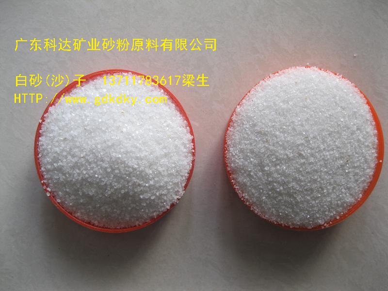 供應(yīng)番禺石英砂南沙白沙地坪100目噴砂除銹金剛砂銅礦砂