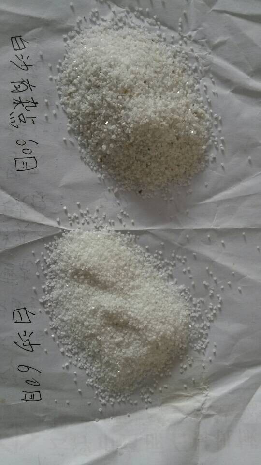 供應(yīng)人造沙灘沙池游戲樂場白沙石英砂