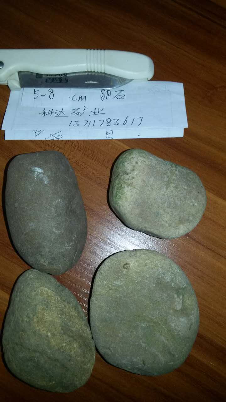 供應園林景觀tr鵝卵石濾石濾料