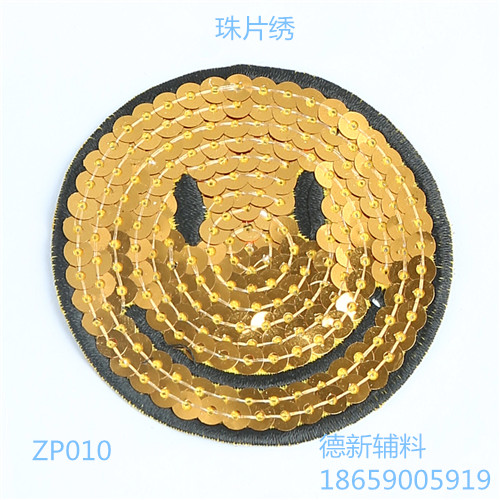 想找{gx}的簡易毛巾繡當(dāng)選德新鞋服輔料廠|簡易毛巾繡加工哪家好