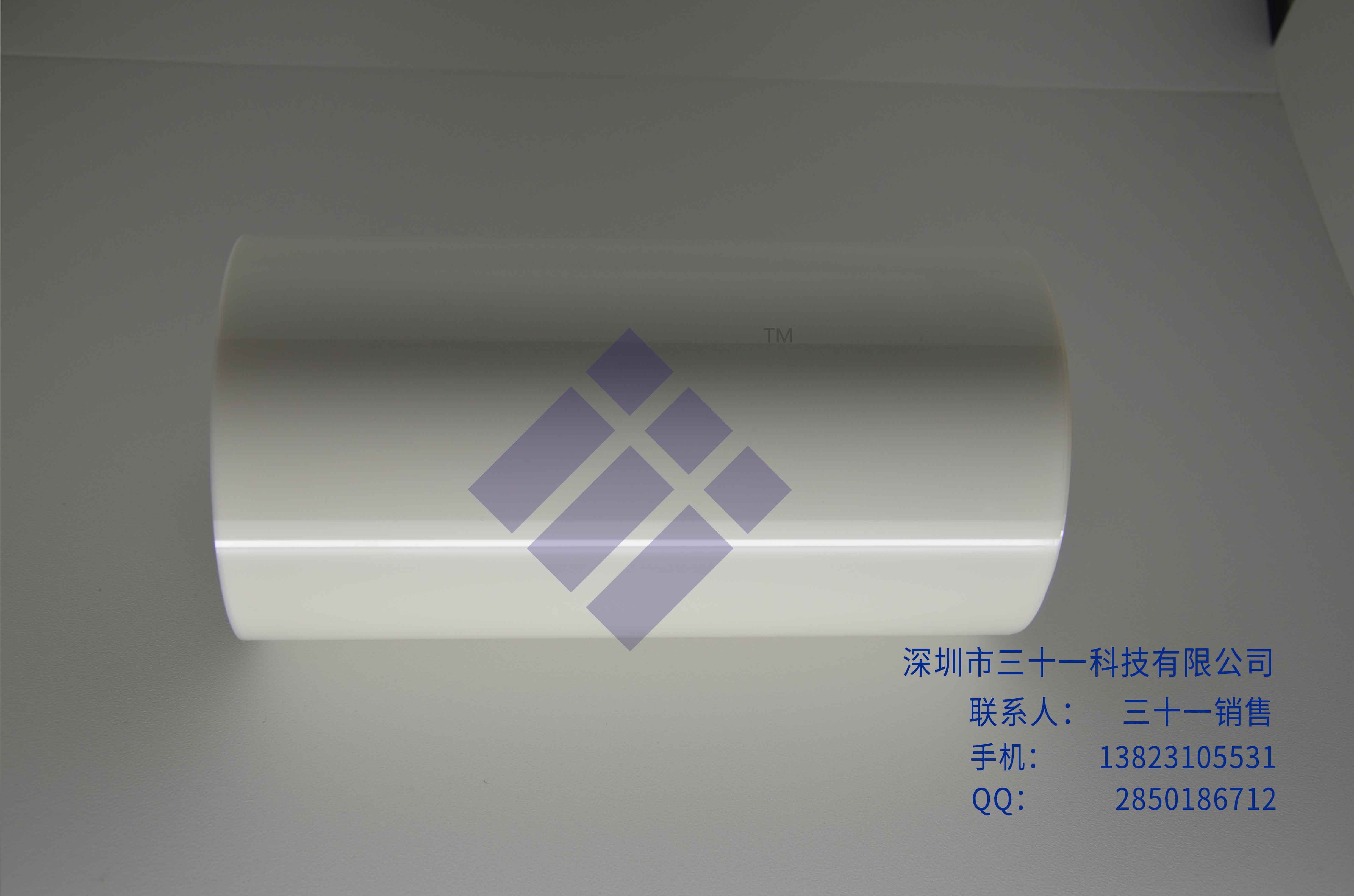 韓國亞進DTF-104導電材料