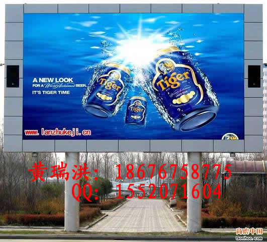 江蘇P4LED電子屏，P4LED顯示屏價格