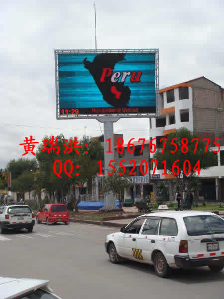 P4LED顯示屏廠家當選神州_P4LED電子屏多少錢