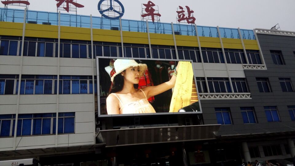 掛墻P6LED顯示屏_廣東戶外P6LED顯示屏專業(yè)供應(yīng)