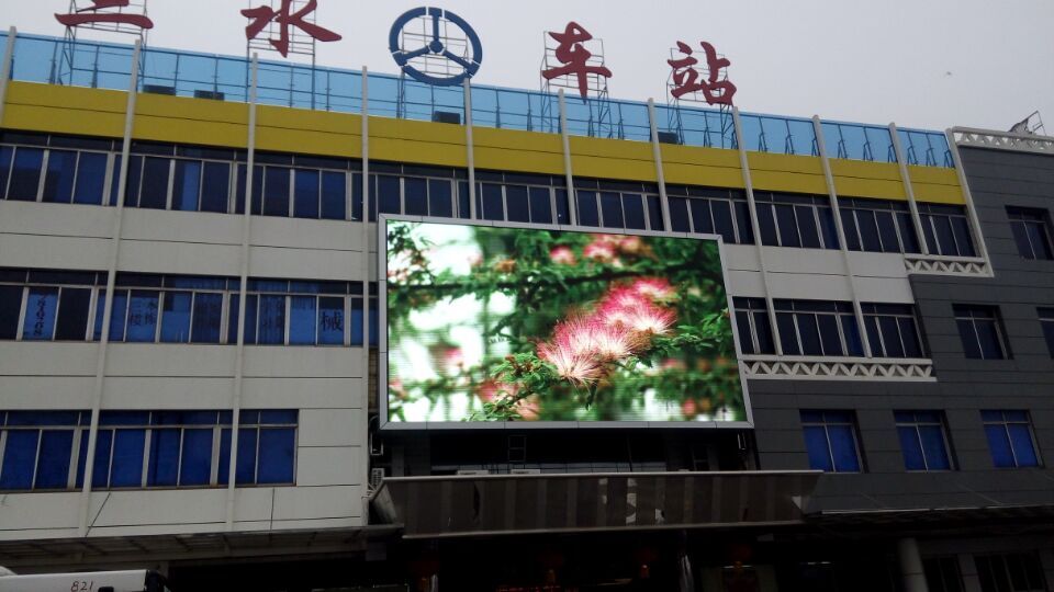供應銷量好的戶外P6LED顯示屏_中國P6LED全彩屏