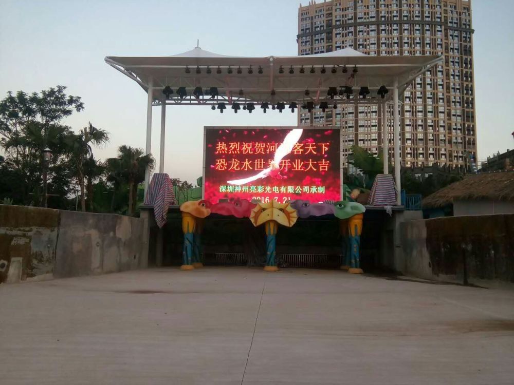 深圳戶外P6LED顯示屏現貨供應：上海P6LED顯示屏