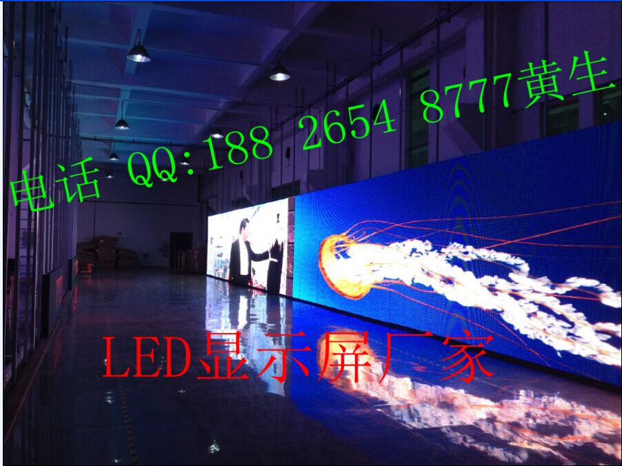 P4全彩LED大屏幕多少錢：在哪能買到P4LED顯示屏