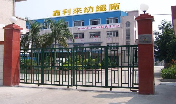 BCI良好棉布、BCI良好棉帆布、BCI良好棉平紋布、BCI良好棉斜紋布