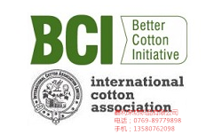 BCI良好棉布、BCI良好棉帆布、BCI良好棉平紋布、BCI良好棉斜紋布