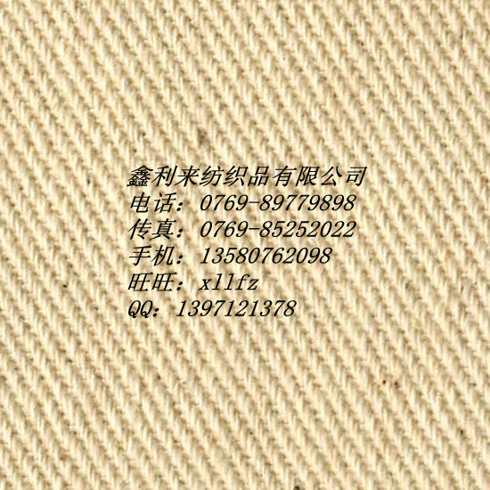 純棉帆布、全棉帆布 純棉有機布 純滌帆布6安-28安帆布