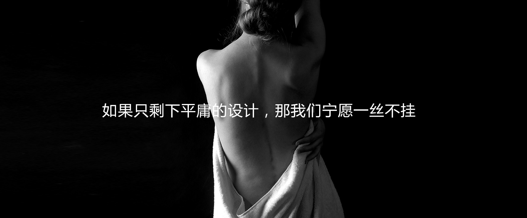 創意的廈門工業設計當選一未設計：電子產品設計公司