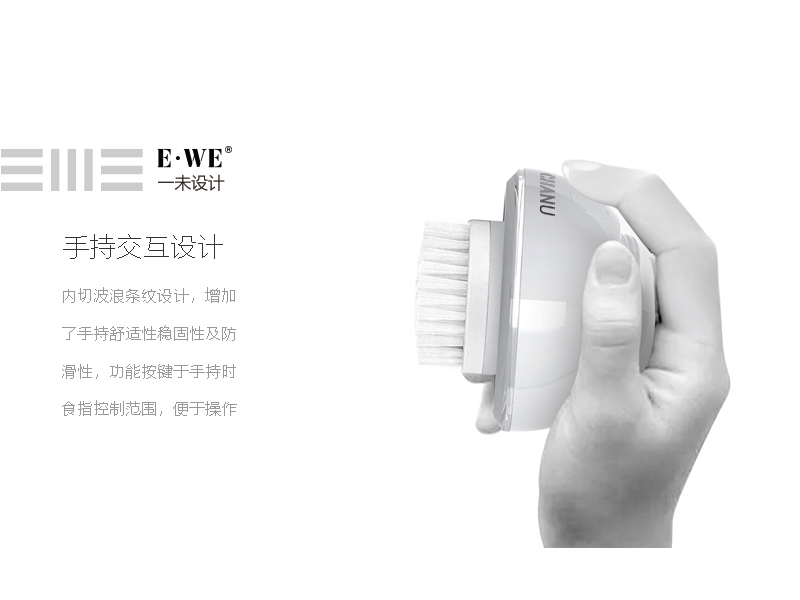 廈門wm的廈門工業(yè)產(chǎn)品設(shè)計|創(chuàng)意工業(yè)設(shè)計價格