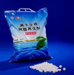 北京益生興旺提供北京范圍內實惠的中鹽軟水鹽——空調軟水鹽批發