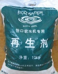 北京市哪里買好的怡口軟水鹽 |透析室鹽廠家