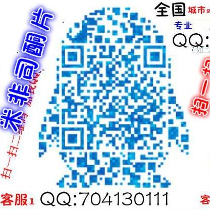 藥店賣msqlcp【σσ:9O32l8O35】阻綴專淄原始圖片3