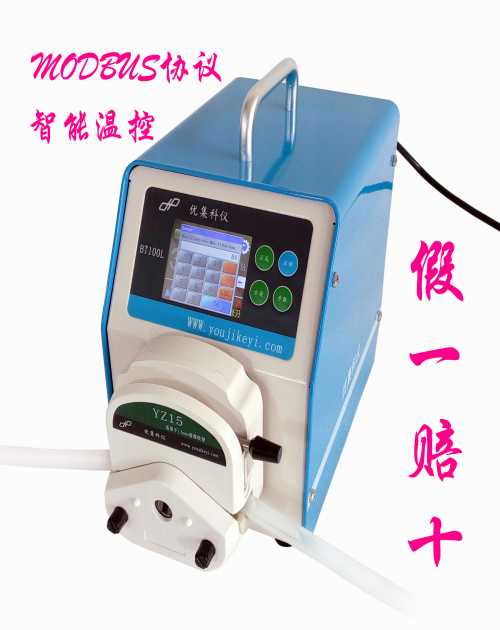 保定蠕動泵/觸摸屏蠕動泵BT100-2J